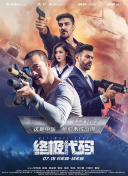 性做久久久久免费看