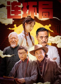 性做久久久久免费看